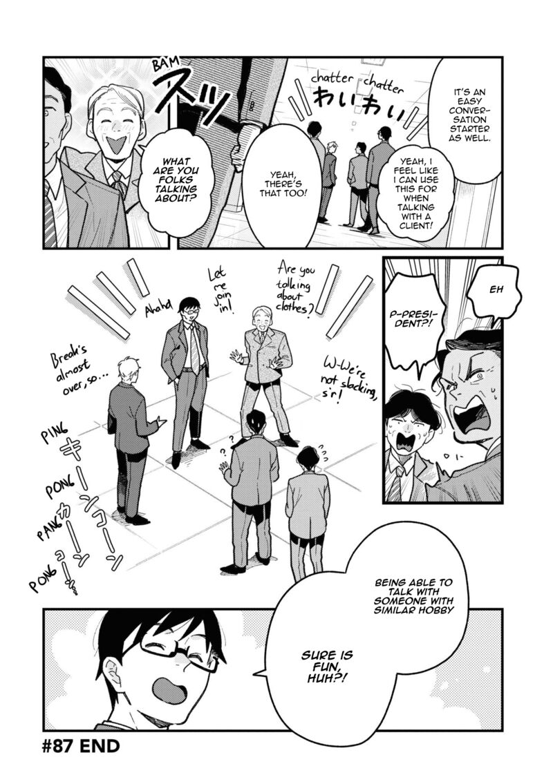 Fuku Wo Kiru Nara Konna Fuu Ni Chapter 87 Page 18
