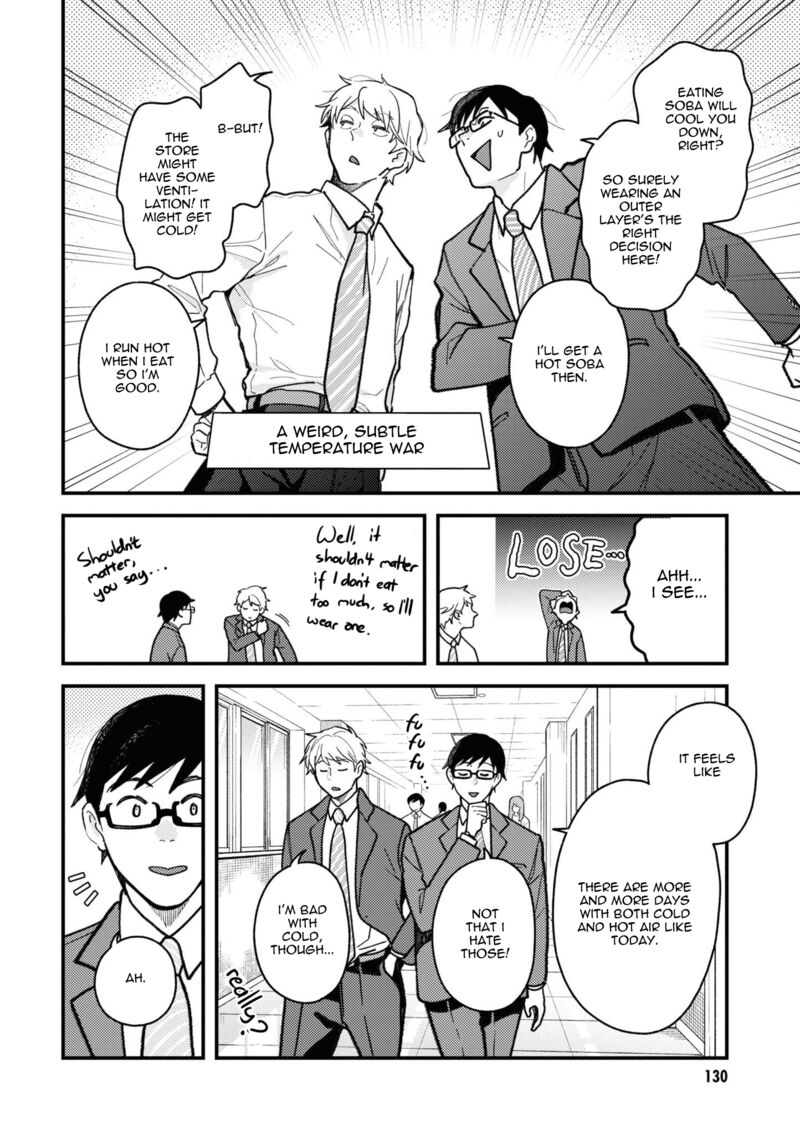 Fuku Wo Kiru Nara Konna Fuu Ni Chapter 87 Page 2