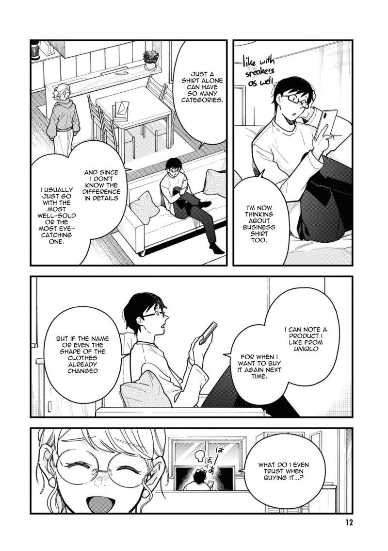 Fuku Wo Kiru Nara Konna Fuu Ni Chapter 88 Page 14
