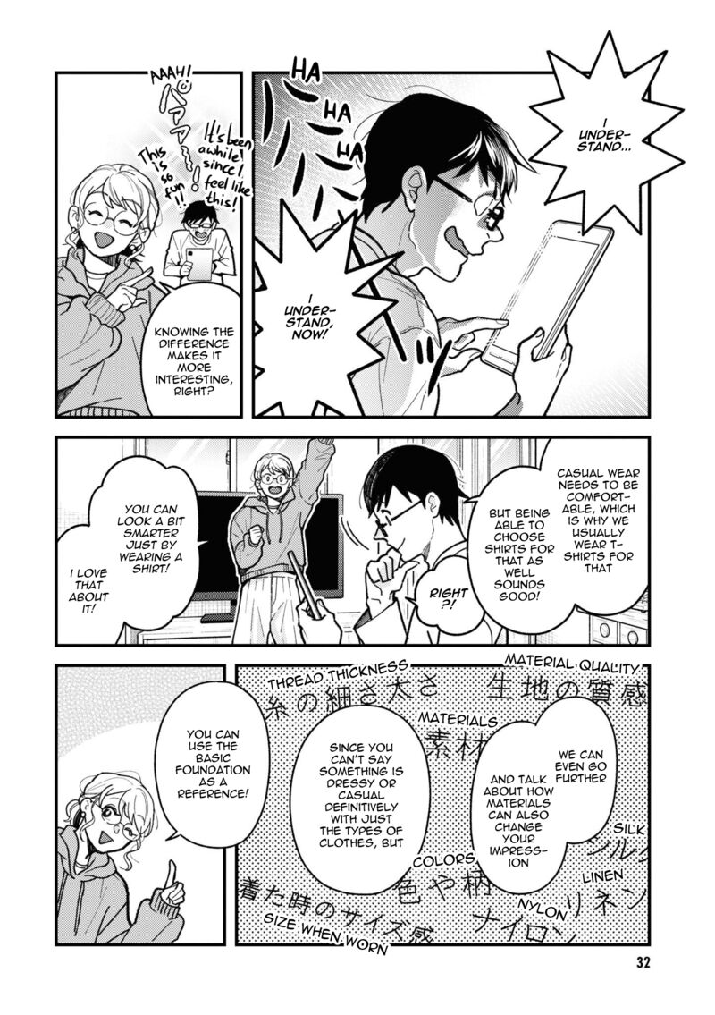 Fuku Wo Kiru Nara Konna Fuu Ni Chapter 89 Page 14