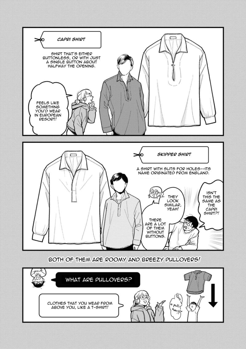 Fuku Wo Kiru Nara Konna Fuu Ni Chapter 89 Page 17