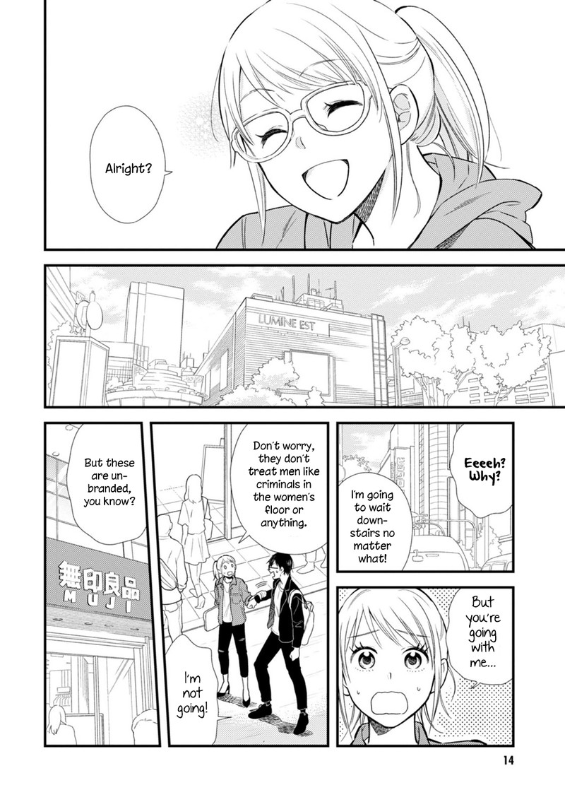 Fuku Wo Kiru Nara Konna Fuu Ni Chapter 9 Page 15