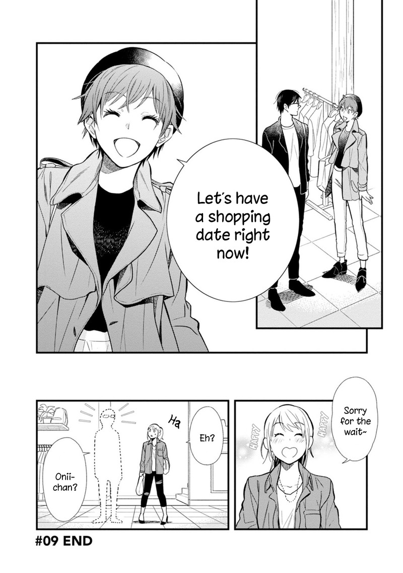 Fuku Wo Kiru Nara Konna Fuu Ni Chapter 9 Page 19