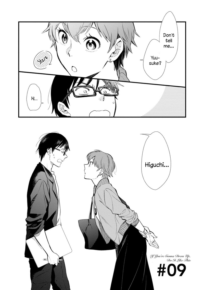 Fuku Wo Kiru Nara Konna Fuu Ni Chapter 9 Page 4