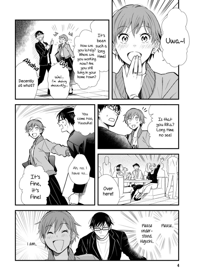 Fuku Wo Kiru Nara Konna Fuu Ni Chapter 9 Page 5