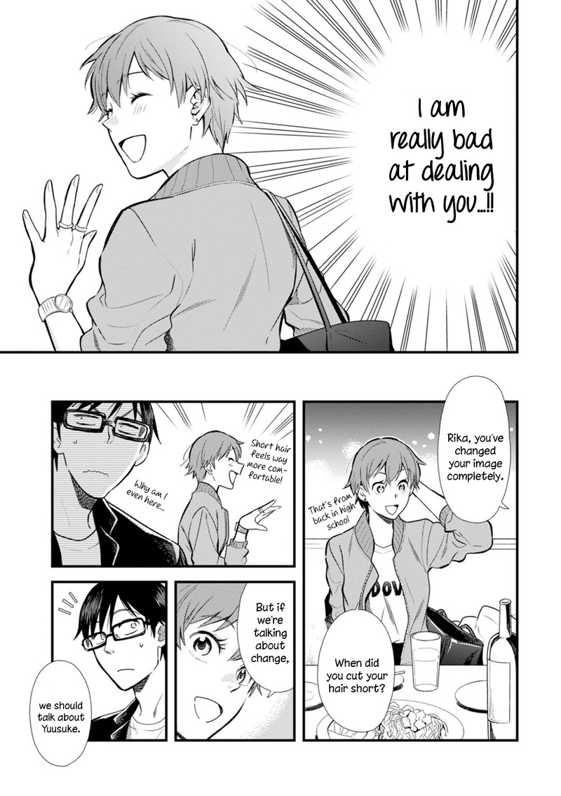 Fuku Wo Kiru Nara Konna Fuu Ni Chapter 9 Page 6
