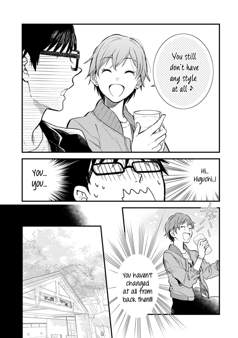 Fuku Wo Kiru Nara Konna Fuu Ni Chapter 9 Page 8