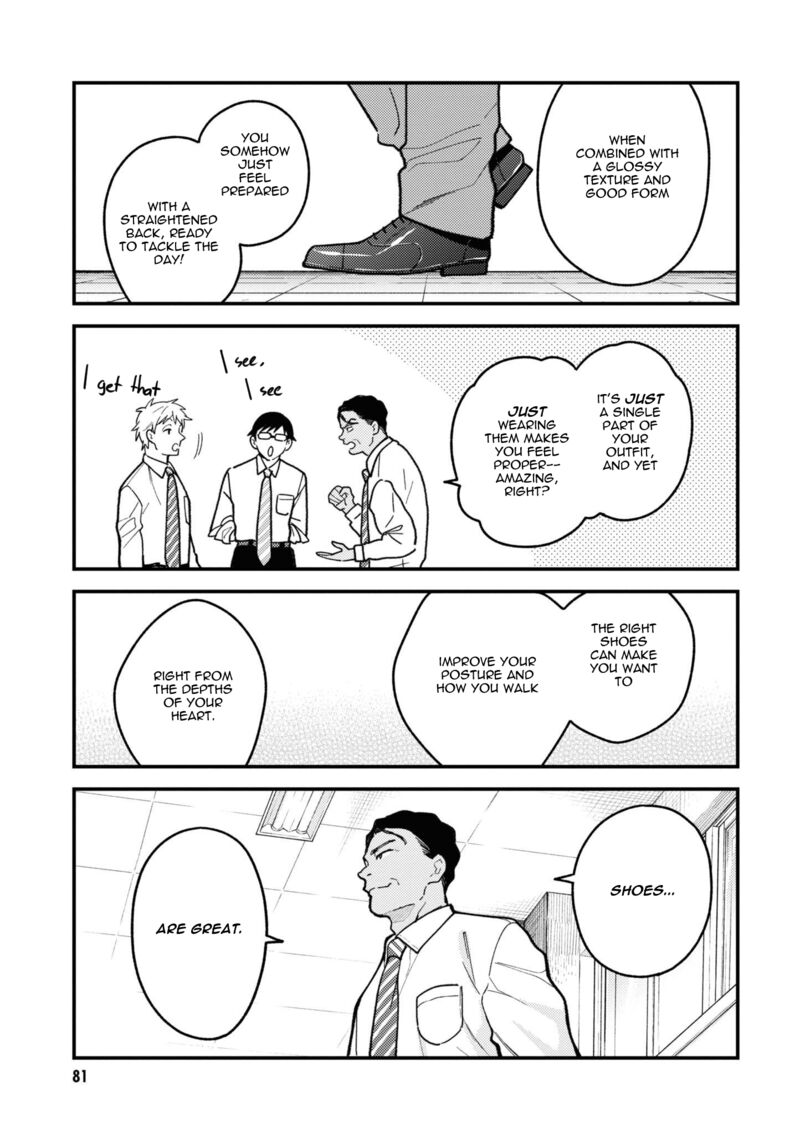 Fuku Wo Kiru Nara Konna Fuu Ni Chapter 91 Page 11