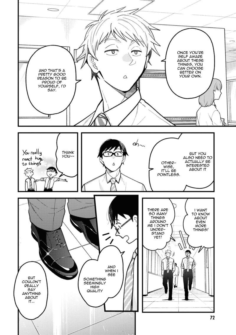 Fuku Wo Kiru Nara Konna Fuu Ni Chapter 91 Page 2