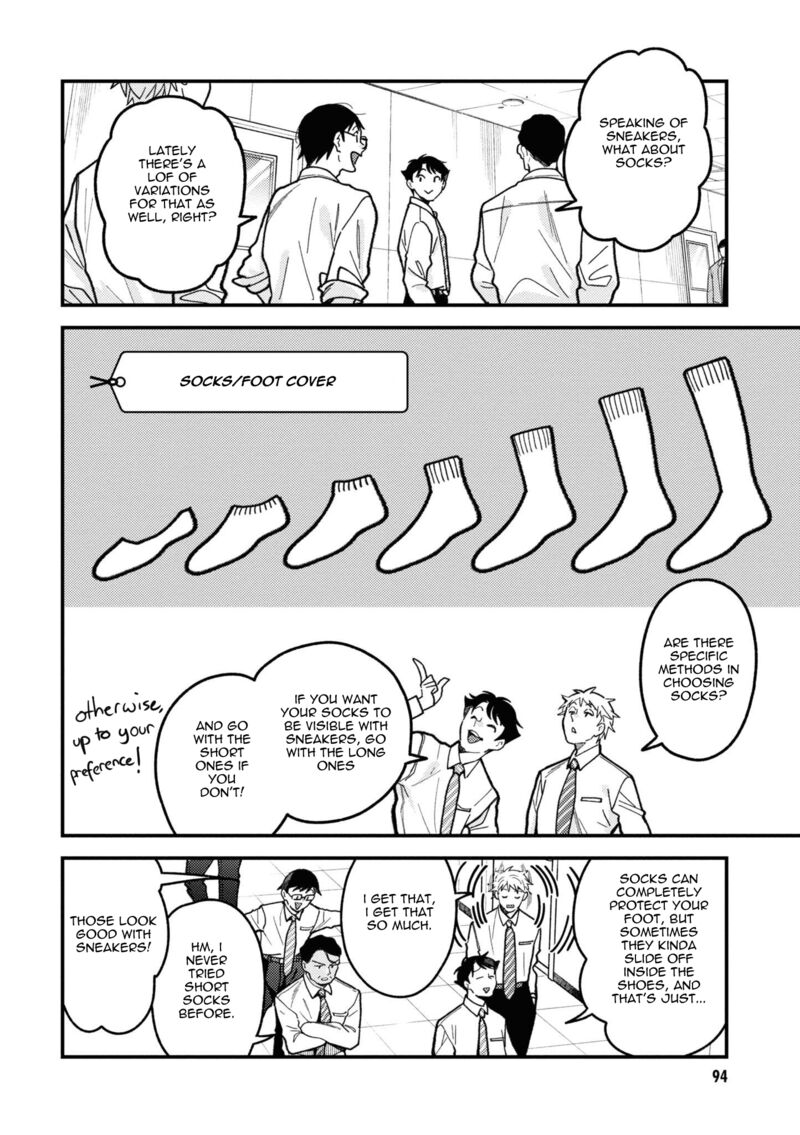 Fuku Wo Kiru Nara Konna Fuu Ni Chapter 91 Page 24