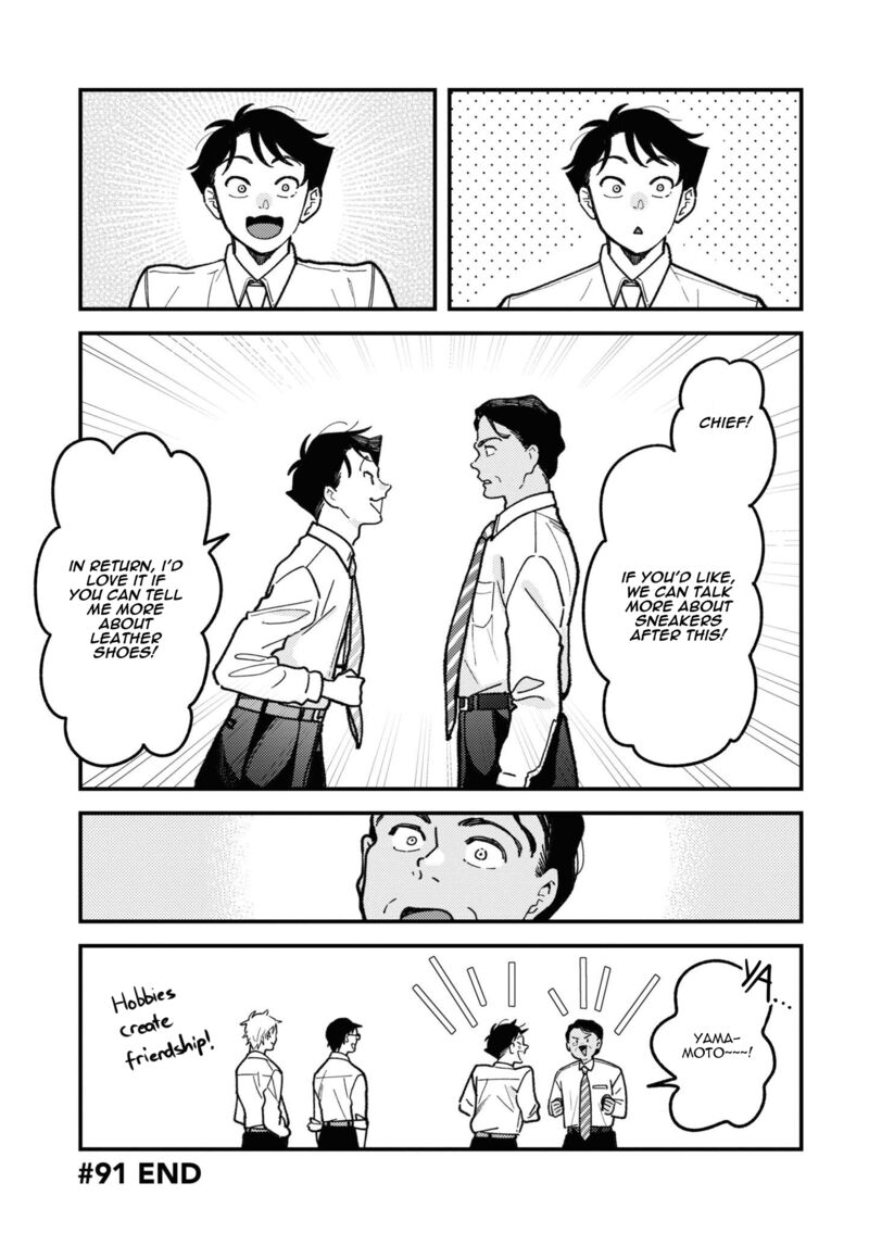 Fuku Wo Kiru Nara Konna Fuu Ni Chapter 91 Page 27