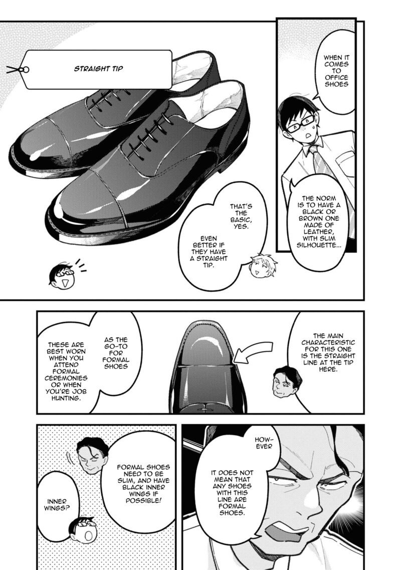 Fuku Wo Kiru Nara Konna Fuu Ni Chapter 91 Page 5