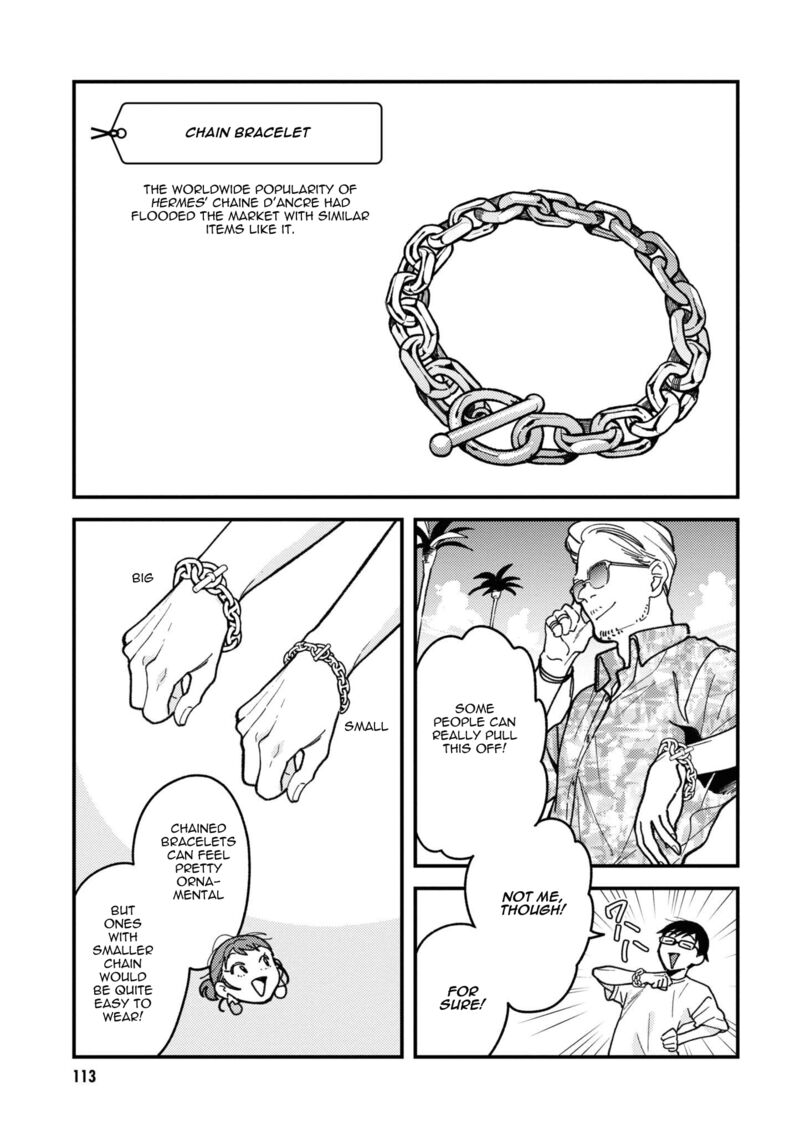 Fuku Wo Kiru Nara Konna Fuu Ni Chapter 92 Page 11
