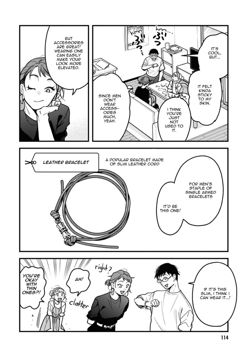Fuku Wo Kiru Nara Konna Fuu Ni Chapter 92 Page 12