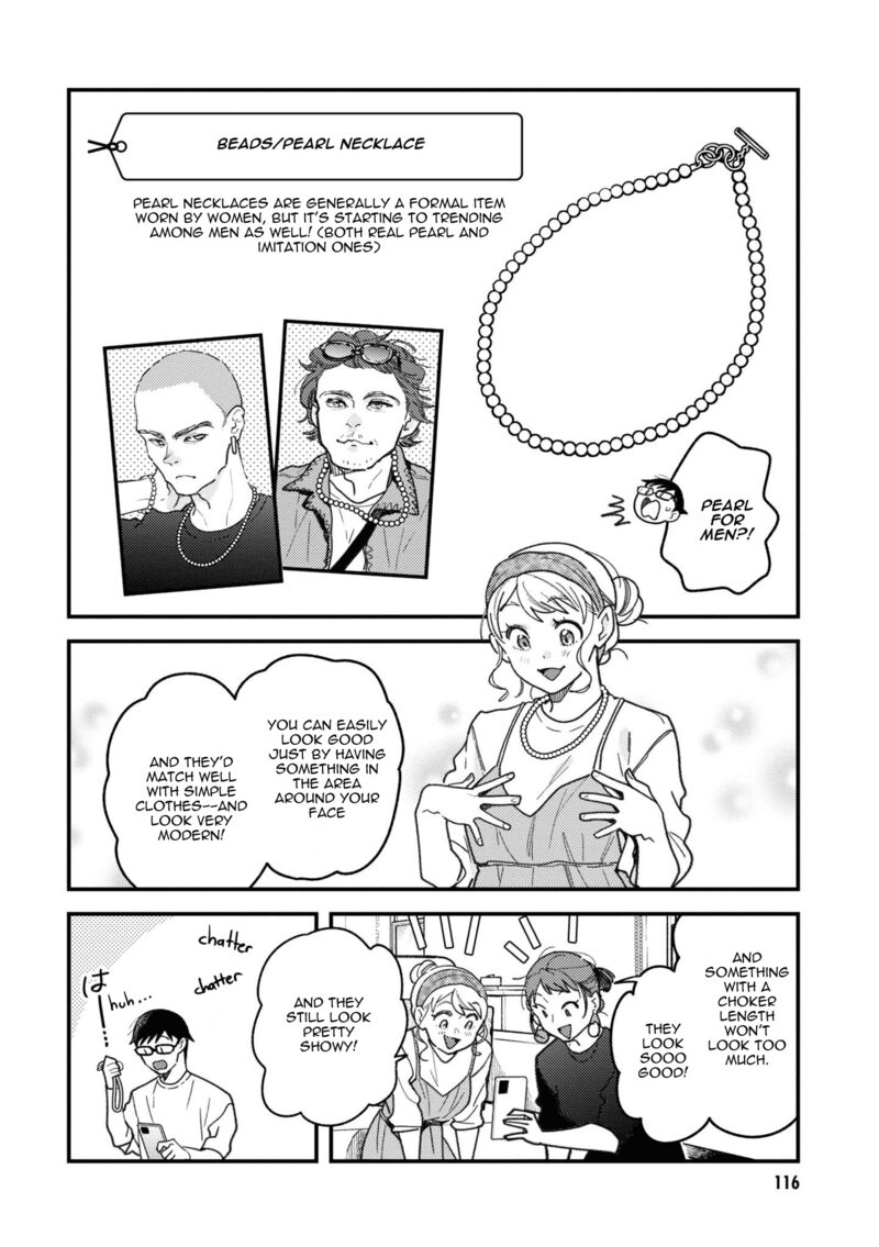 Fuku Wo Kiru Nara Konna Fuu Ni Chapter 92 Page 14