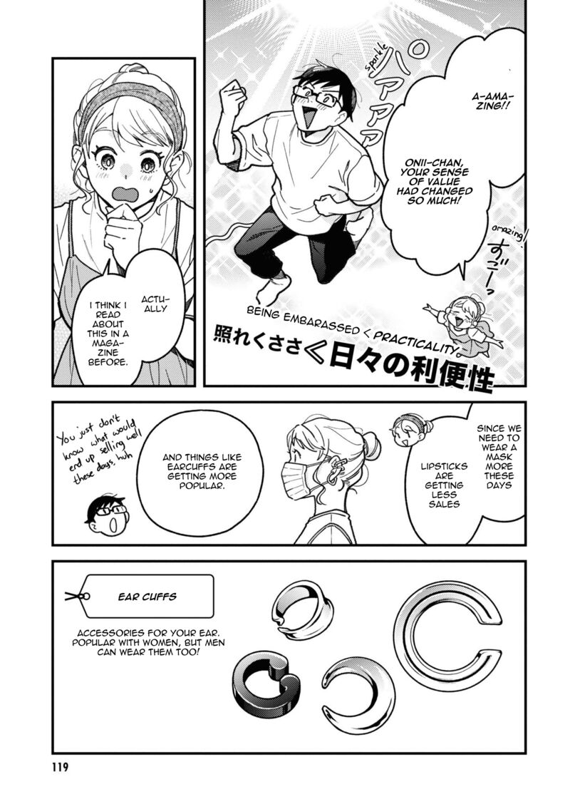 Fuku Wo Kiru Nara Konna Fuu Ni Chapter 92 Page 17