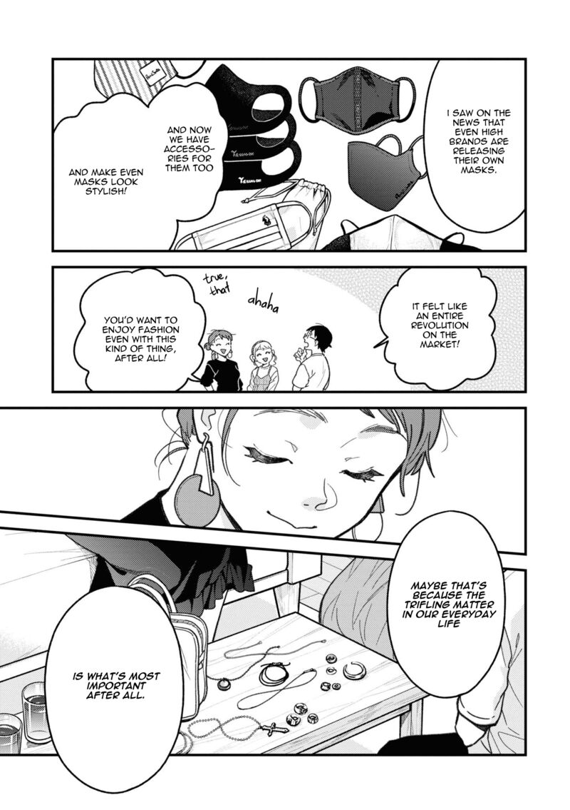 Fuku Wo Kiru Nara Konna Fuu Ni Chapter 92 Page 19