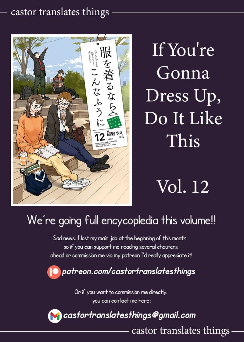 Fuku Wo Kiru Nara Konna Fuu Ni Chapter 92 Page 23