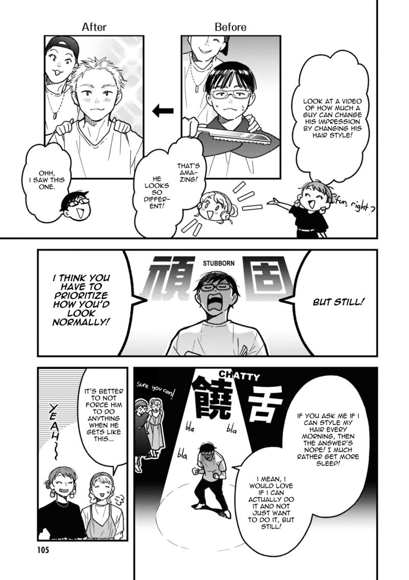 Fuku Wo Kiru Nara Konna Fuu Ni Chapter 92 Page 3