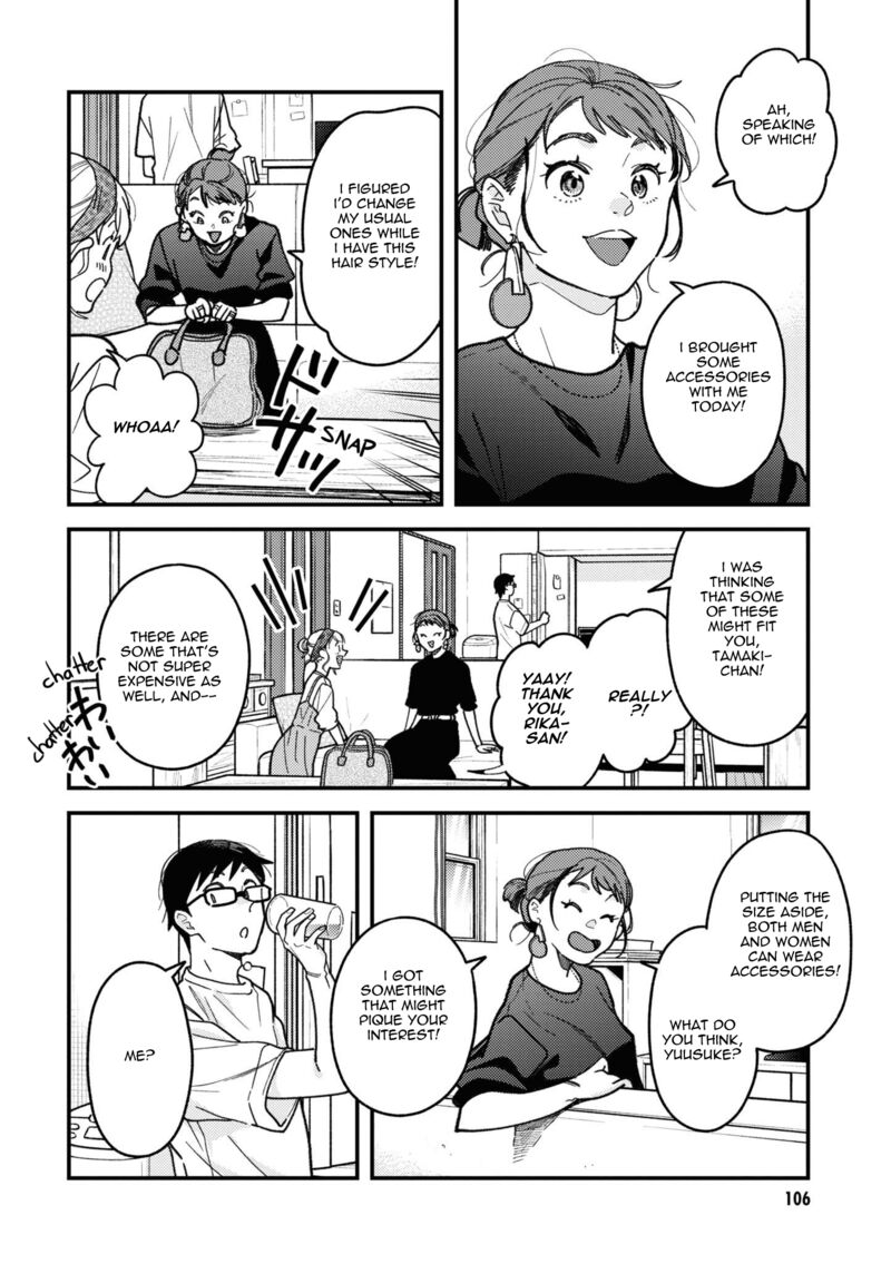 Fuku Wo Kiru Nara Konna Fuu Ni Chapter 92 Page 4