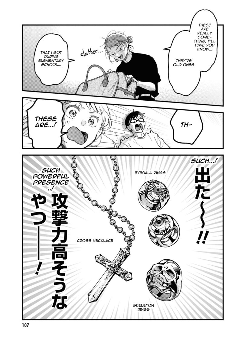 Fuku Wo Kiru Nara Konna Fuu Ni Chapter 92 Page 5