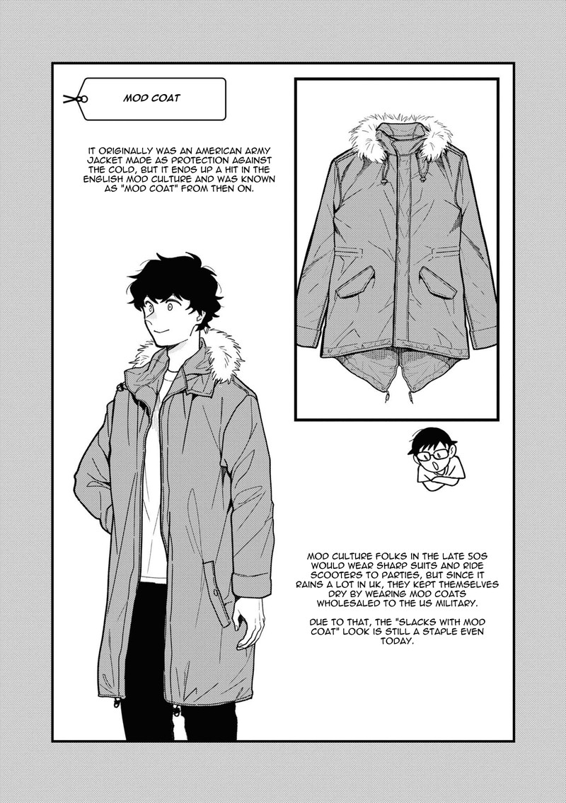 Fuku Wo Kiru Nara Konna Fuu Ni Chapter 93 Page 17