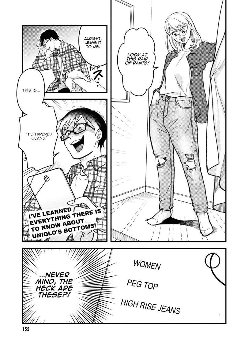 Fuku Wo Kiru Nara Konna Fuu Ni Chapter 93e Page 3