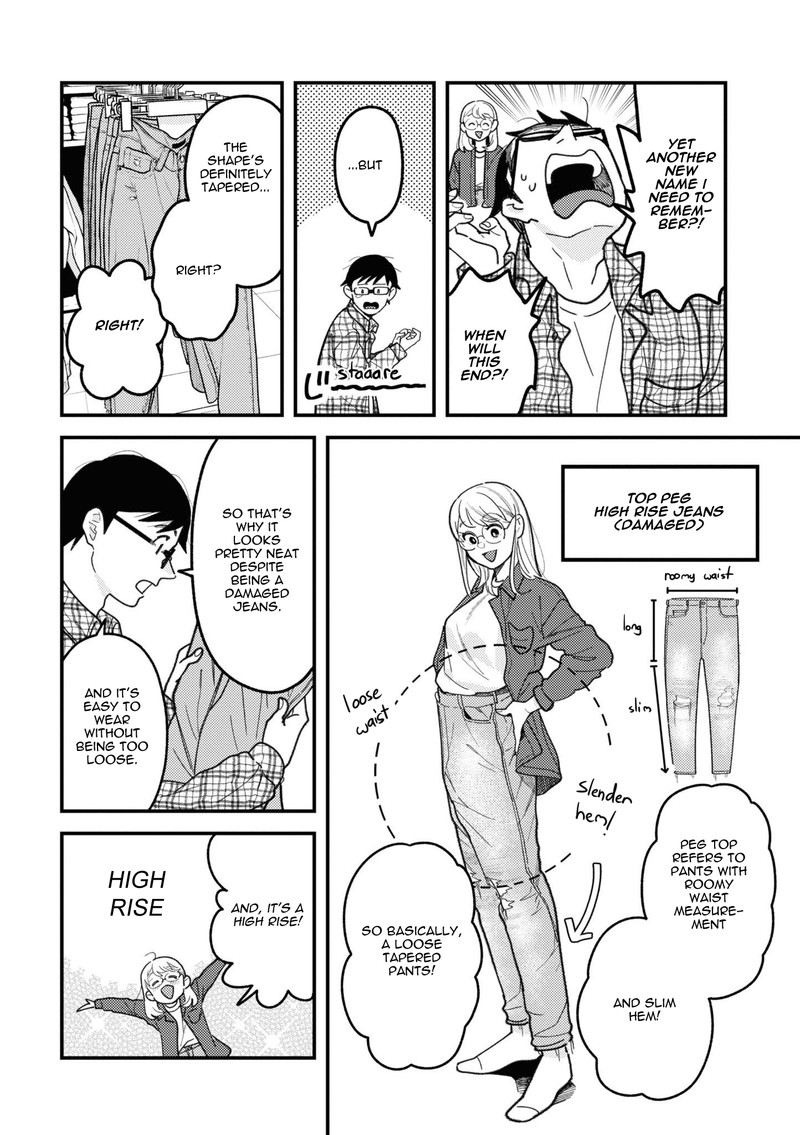 Fuku Wo Kiru Nara Konna Fuu Ni Chapter 93e Page 4
