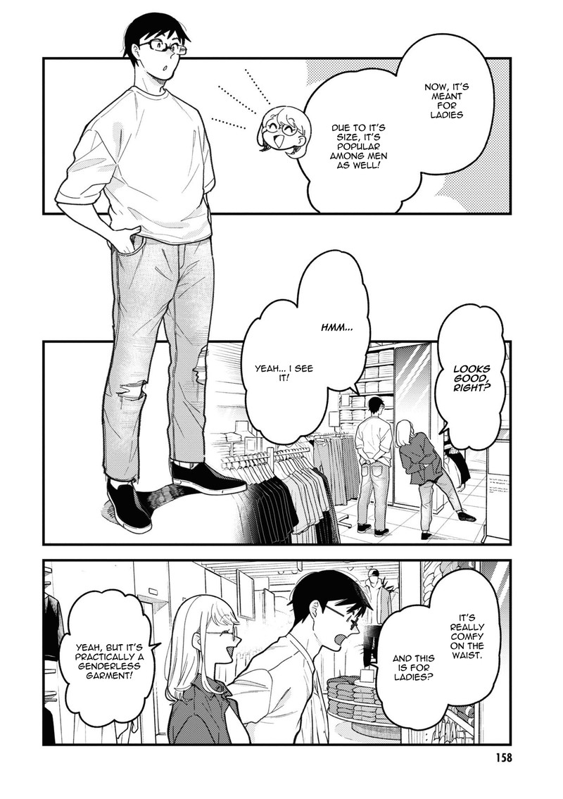 Fuku Wo Kiru Nara Konna Fuu Ni Chapter 93e Page 6