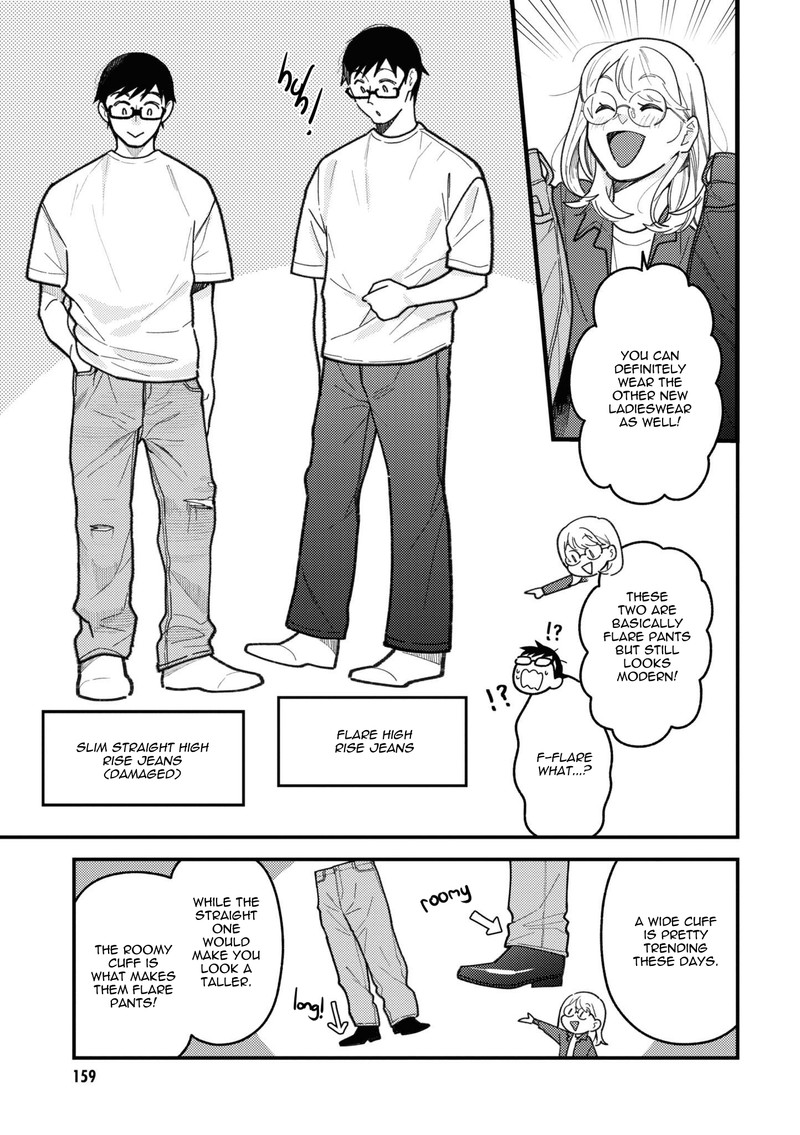 Fuku Wo Kiru Nara Konna Fuu Ni Chapter 93e Page 7