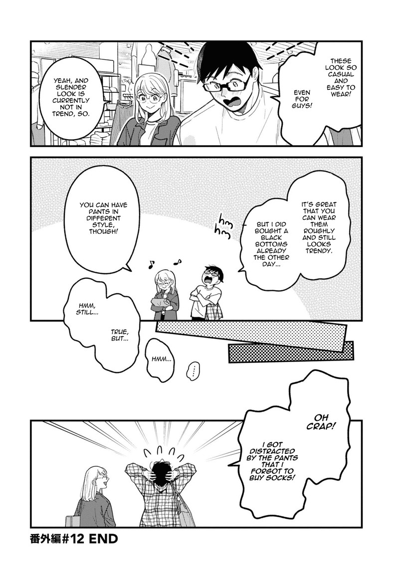 Fuku Wo Kiru Nara Konna Fuu Ni Chapter 93e Page 8
