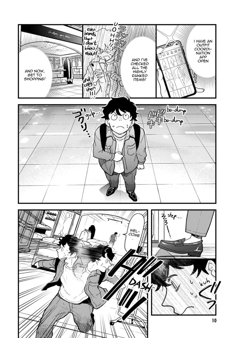 Fuku Wo Kiru Nara Konna Fuu Ni Chapter 94 Page 12