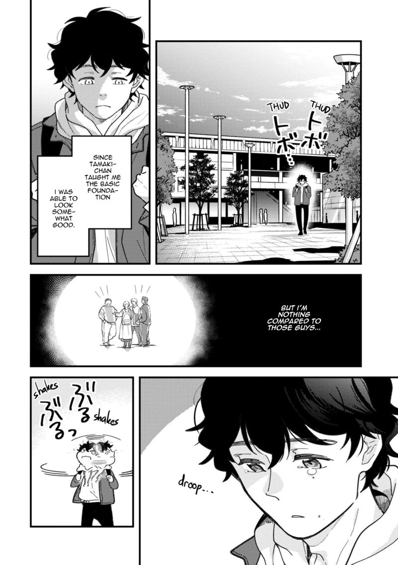 Fuku Wo Kiru Nara Konna Fuu Ni Chapter 94 Page 18