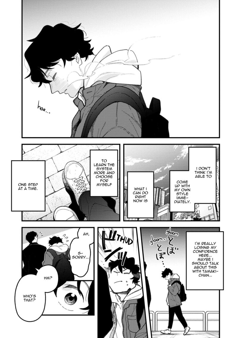 Fuku Wo Kiru Nara Konna Fuu Ni Chapter 94 Page 19