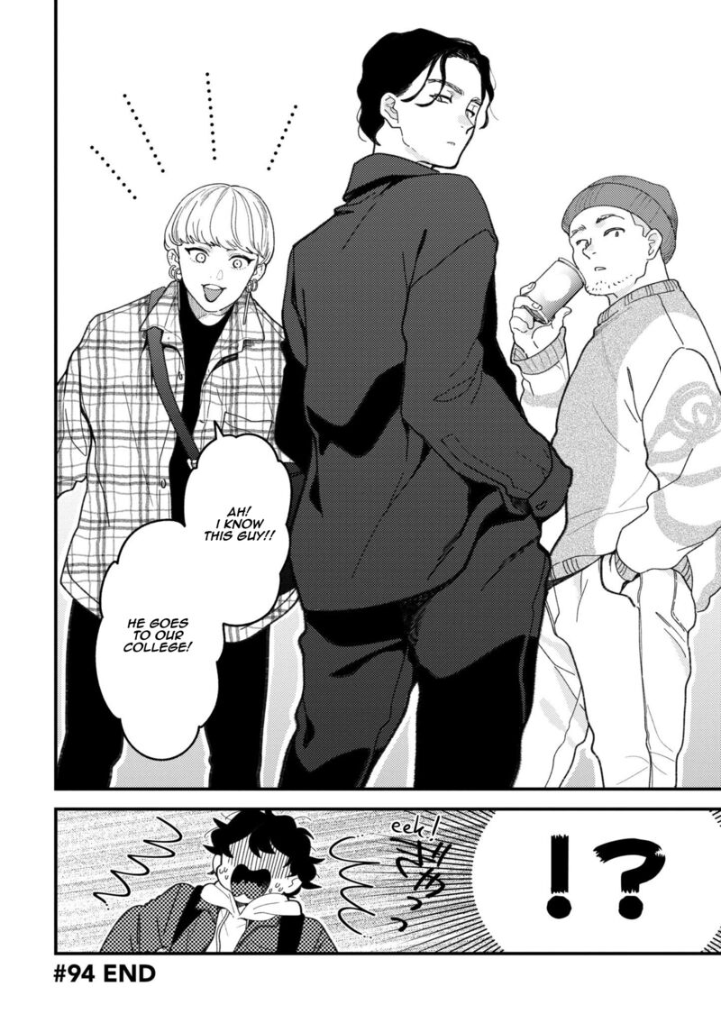 Fuku Wo Kiru Nara Konna Fuu Ni Chapter 94 Page 20