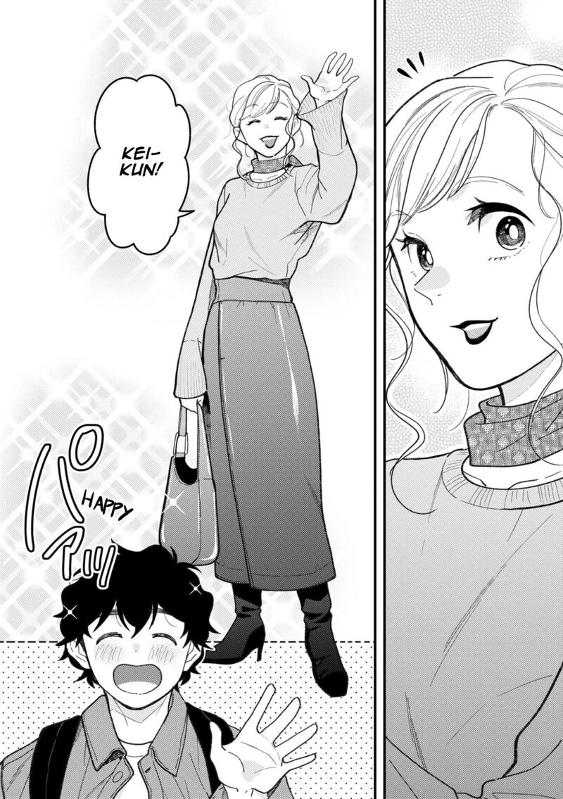 Fuku Wo Kiru Nara Konna Fuu Ni Chapter 94 Page 6