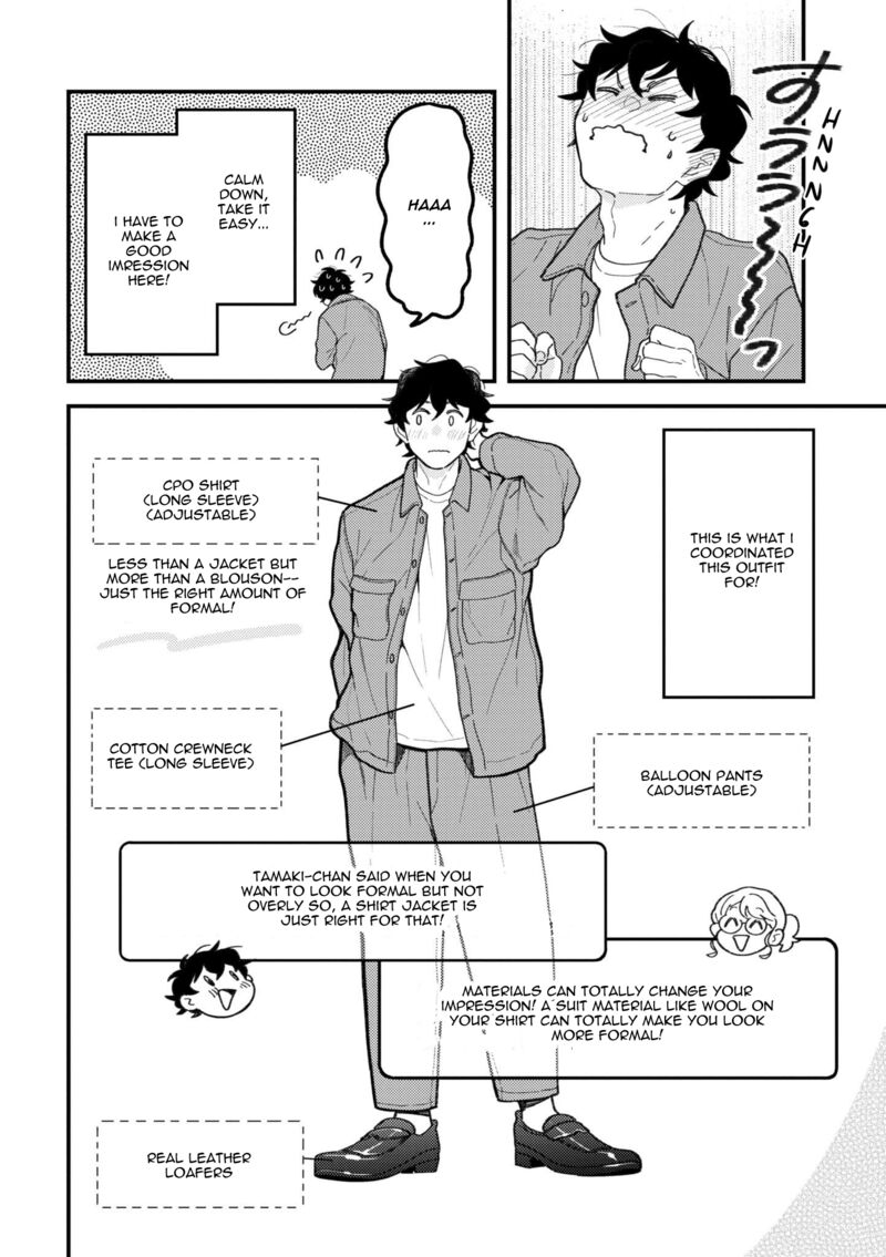 Fuku Wo Kiru Nara Konna Fuu Ni Chapter 94 Page 8