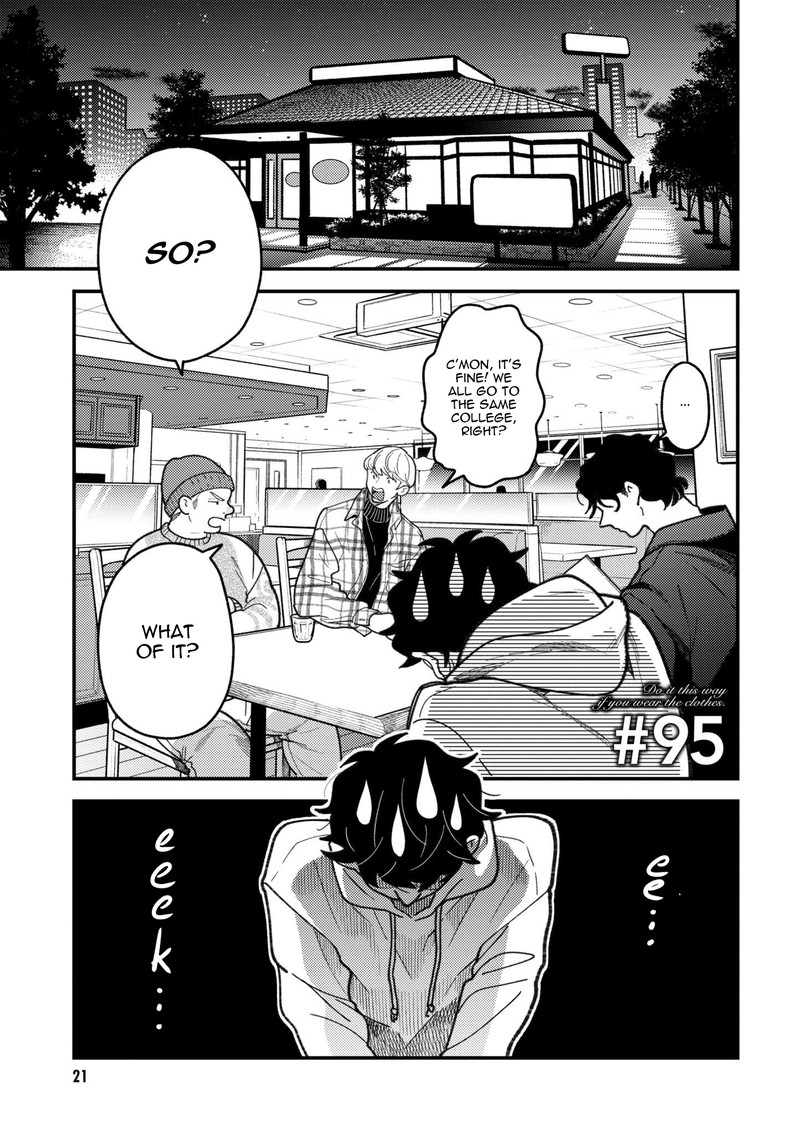 Fuku Wo Kiru Nara Konna Fuu Ni Chapter 95 Page 1
