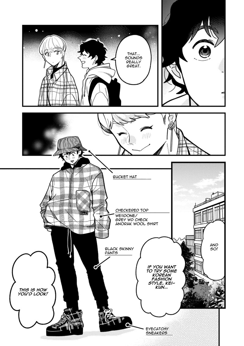 Fuku Wo Kiru Nara Konna Fuu Ni Chapter 95 Page 11