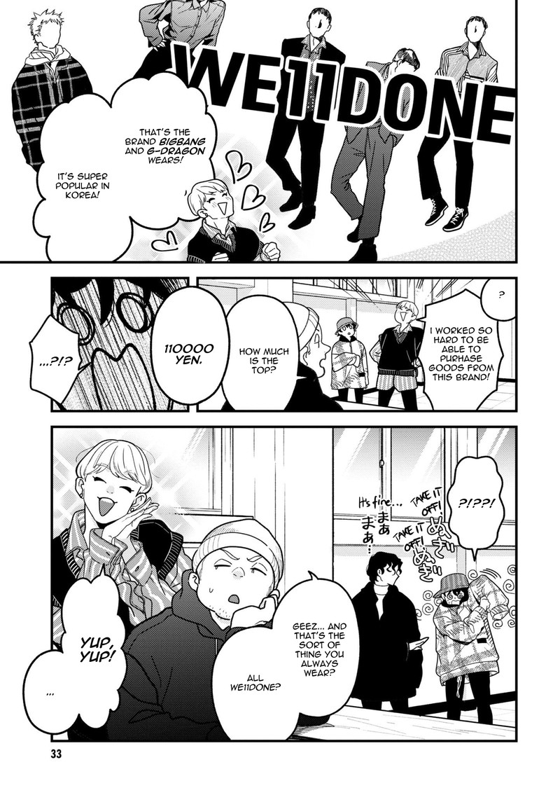 Fuku Wo Kiru Nara Konna Fuu Ni Chapter 95 Page 13