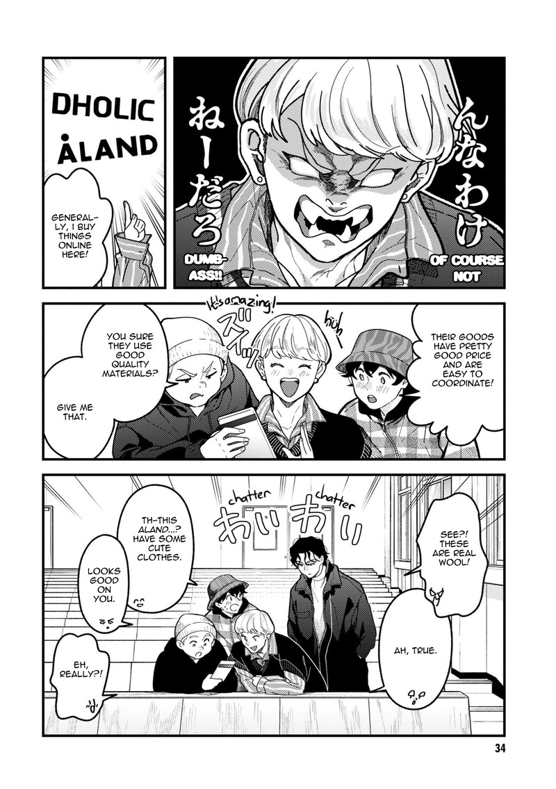 Fuku Wo Kiru Nara Konna Fuu Ni Chapter 95 Page 14