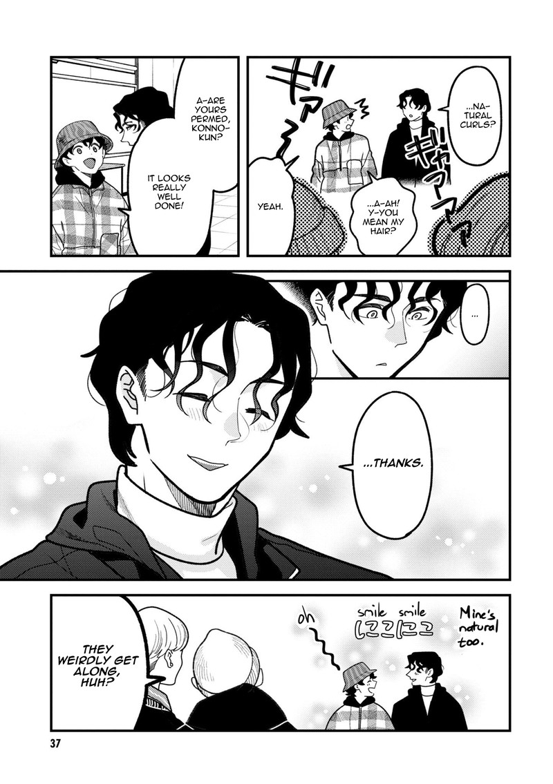 Fuku Wo Kiru Nara Konna Fuu Ni Chapter 95 Page 17