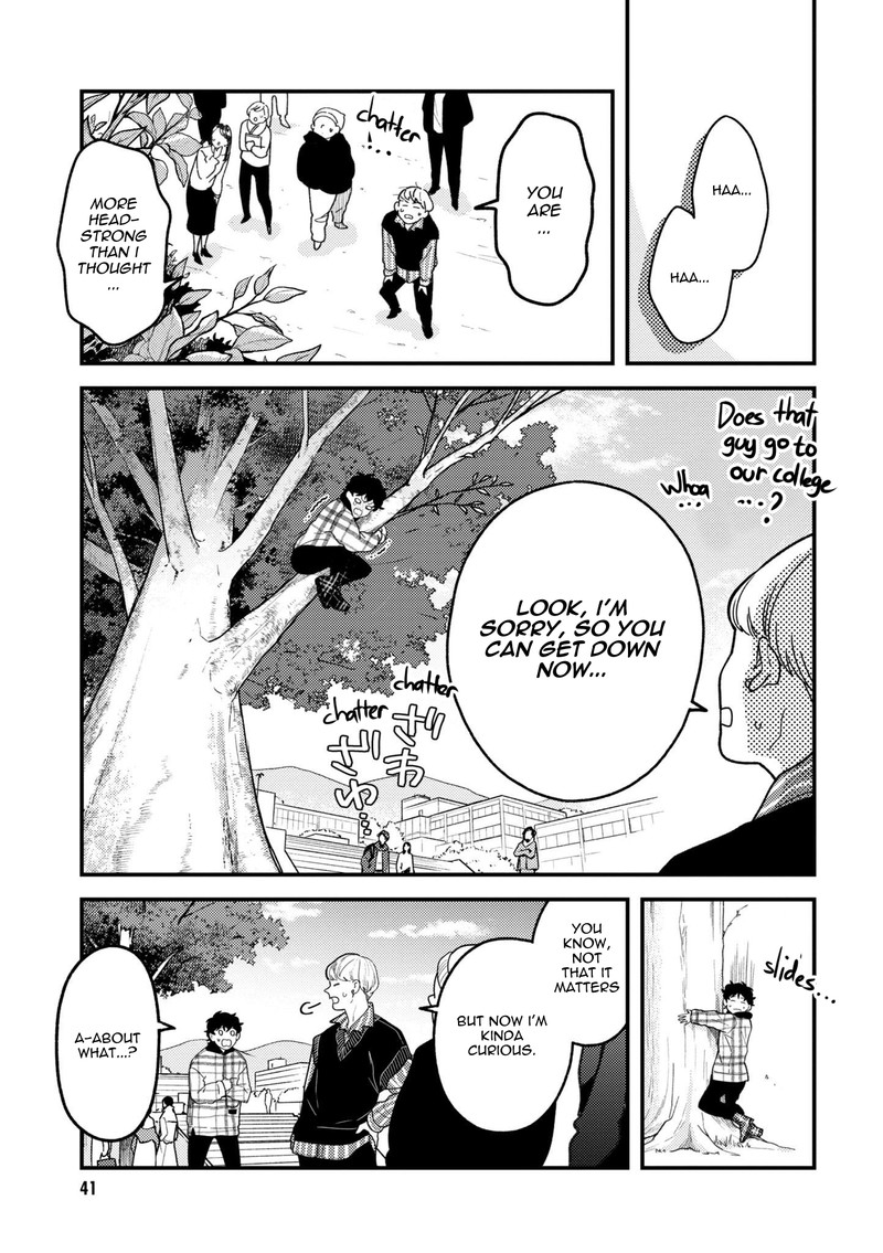 Fuku Wo Kiru Nara Konna Fuu Ni Chapter 95 Page 21
