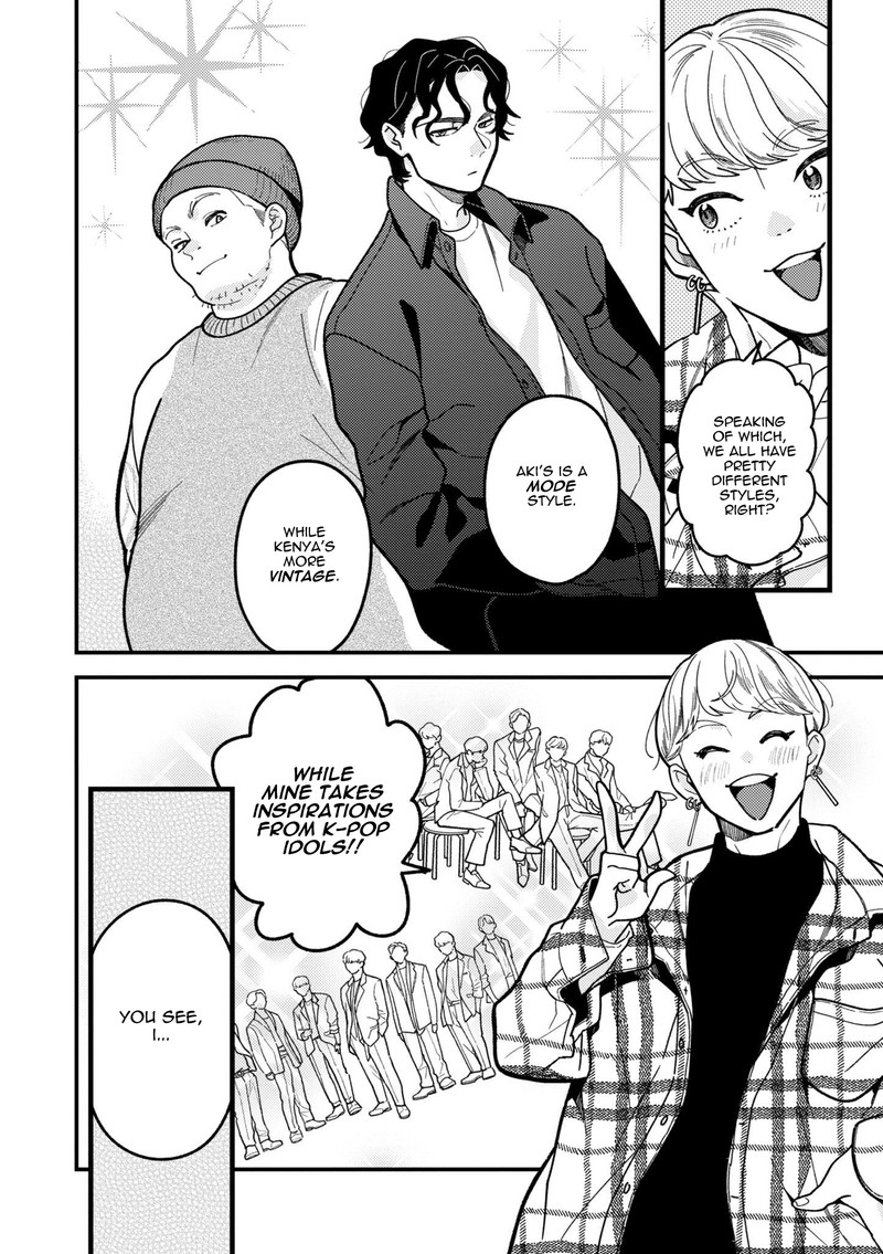 Fuku Wo Kiru Nara Konna Fuu Ni Chapter 95 Page 8