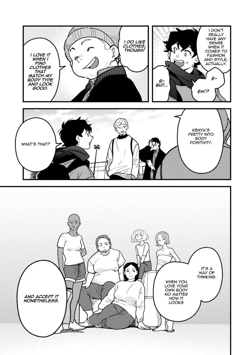 Fuku Wo Kiru Nara Konna Fuu Ni Chapter 96 Page 3