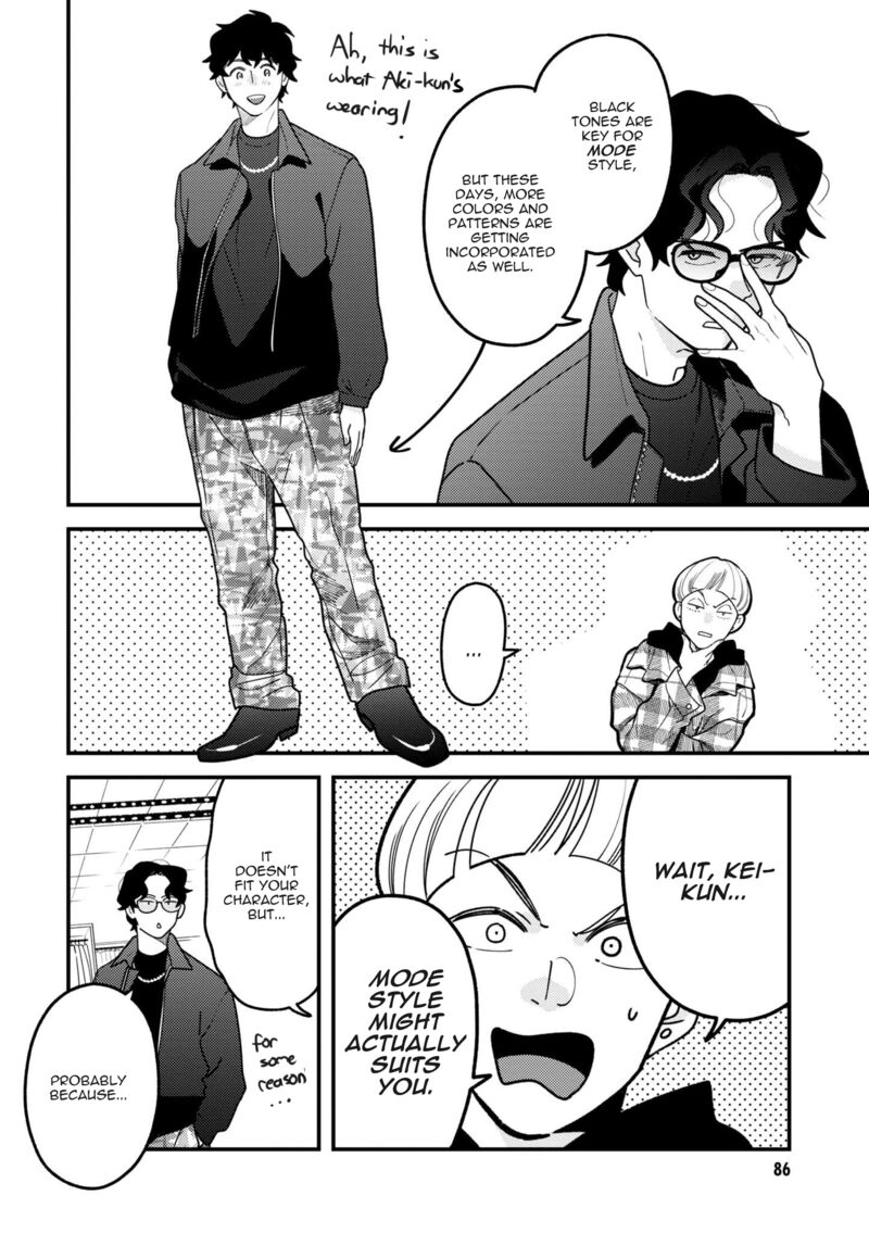 Fuku Wo Kiru Nara Konna Fuu Ni Chapter 97 Page 10