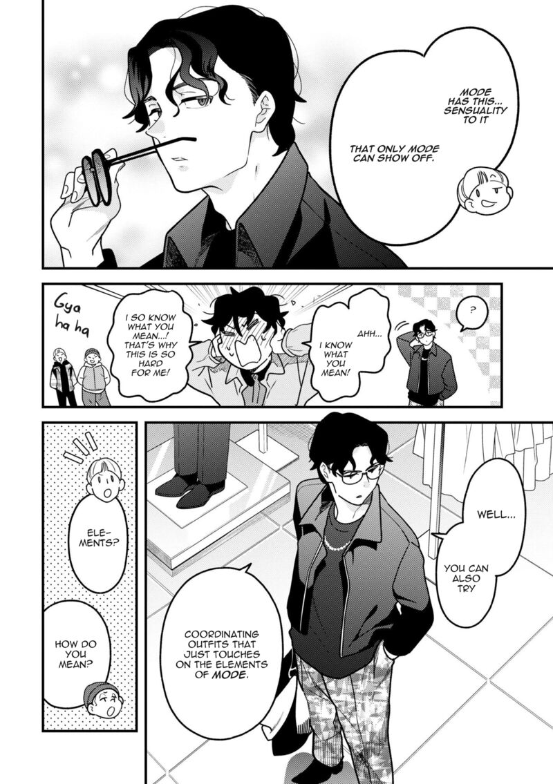 Fuku Wo Kiru Nara Konna Fuu Ni Chapter 97 Page 12