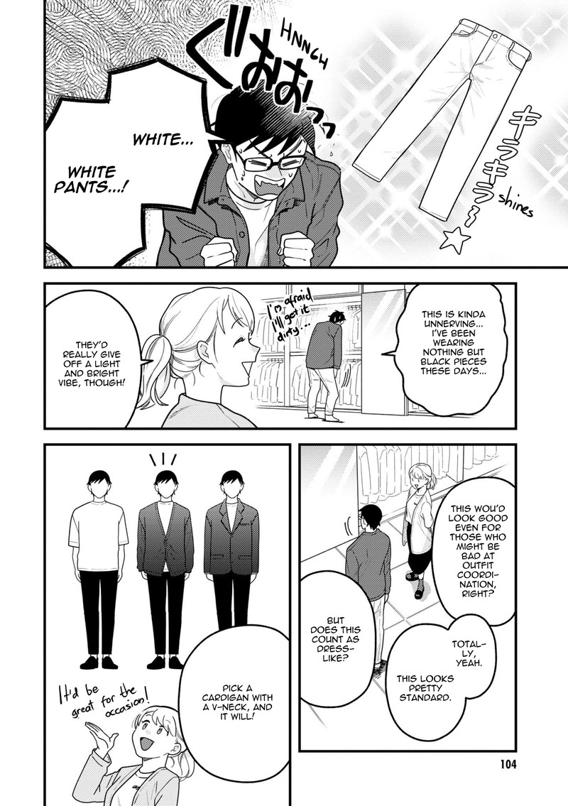 Fuku Wo Kiru Nara Konna Fuu Ni Chapter 98 Page 8