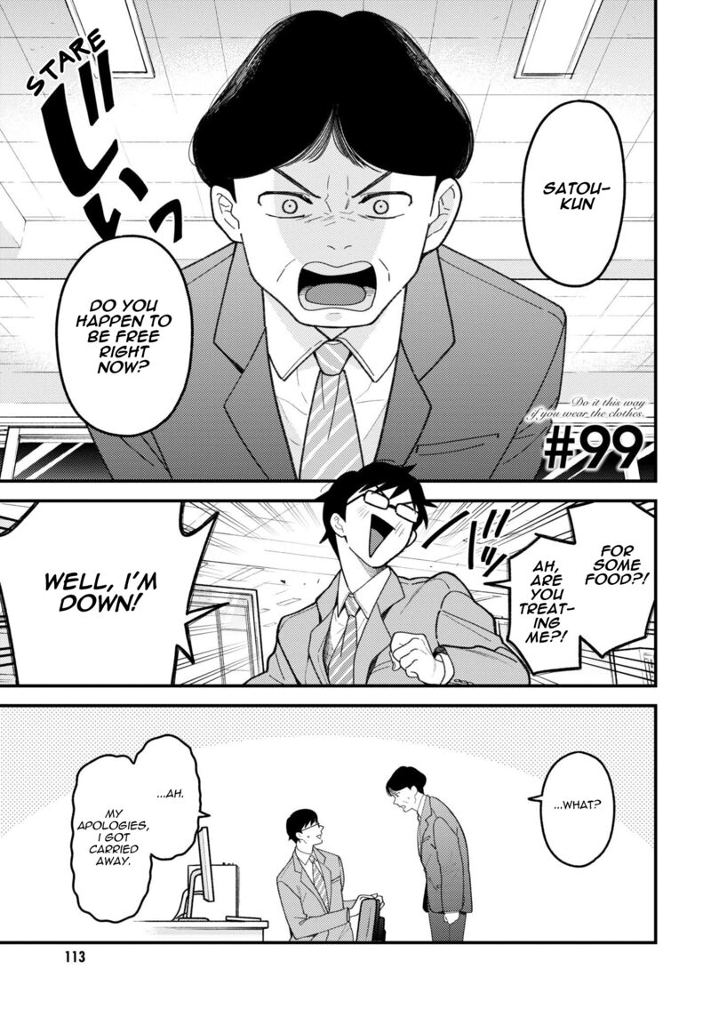 Fuku Wo Kiru Nara Konna Fuu Ni Chapter 99 Page 1