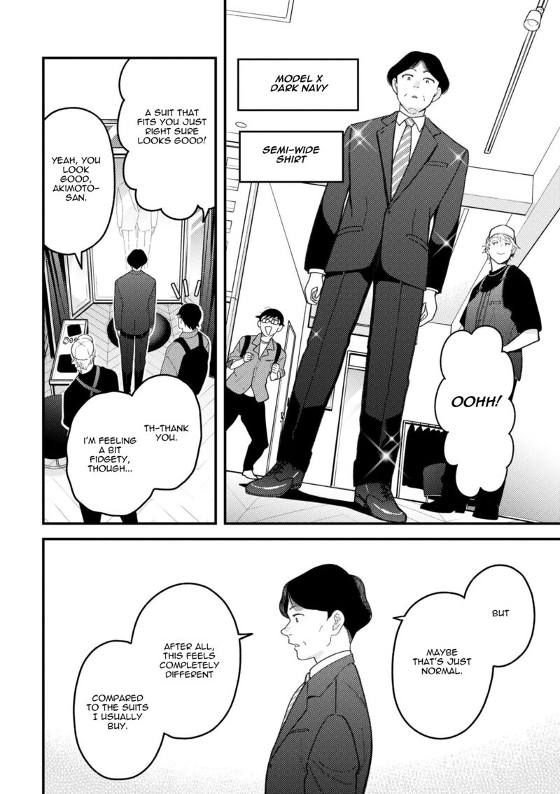 Fuku Wo Kiru Nara Konna Fuu Ni Chapter 99 Page 10